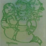 Ramananda Bandopadhyay